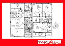 高浜市屋敷町2期　3号棟