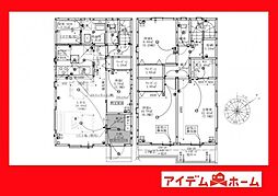 高浜市屋敷町2期　2号棟