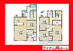 高浜市屋敷町2期　1号棟