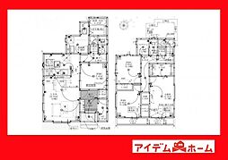 高浜市屋敷町2期　1号棟