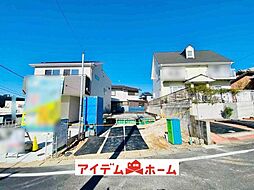 みよし市西陣取山　2号棟