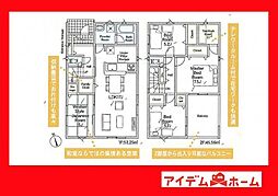 西尾市西幡豆町第2　2号棟