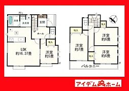 刈谷市東境町2期　1号棟