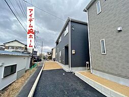 豊田市西岡町第5　5号棟