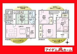 知立市昭和第14　2号棟