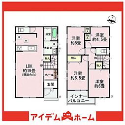 豊明市三崎町ゆたか台2期　2号棟