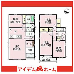 豊明市三崎町ゆたか台2期　1号棟