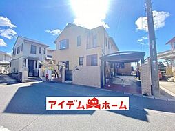 大府市共西町5丁目