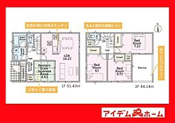 岡崎市鴨田本町第1　1号棟