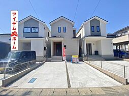 高浜市湯山町3期　2号棟