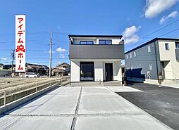 碧南市日進町第6　6号棟