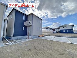 碧南市日進町第6　5号棟