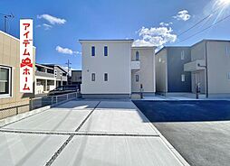 碧南市日進町第6　2号棟