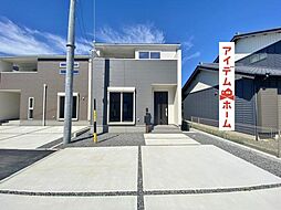 知立市新林町　3号棟