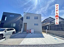 安城市古井町2　2号棟