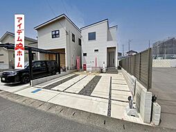 高浜市春日町2　A棟