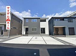 知立市牛田1丁目　2号棟