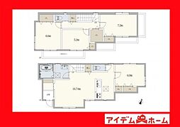 知立市上重原町　A棟