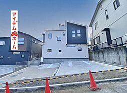 豊田市明和町5丁目　1号棟