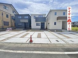豊川市大堀町第1期　2号棟