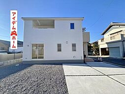 碧南市汐田町　1号棟