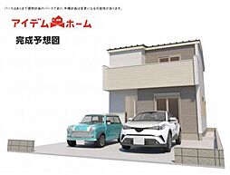 西尾市熊味町第一　2号棟