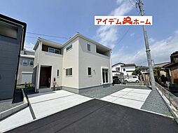 豊川市国府町豊成58期 3号棟