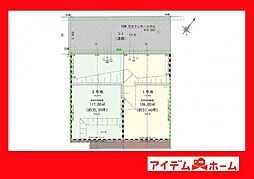 豊田市明和町7丁目　2号地