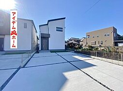 高浜市呉竹町4期　1号棟