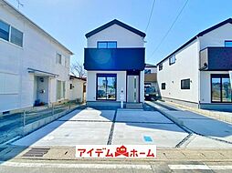 大府市長根町1期 5号棟