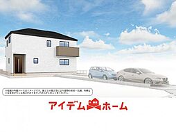 大府市長根町1期 4号棟