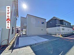 豊川市諏訪西町第一　1号棟