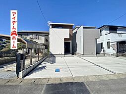 豊田市住吉町第二　1号棟