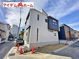 豊田市平山町1丁目(1棟)　1号棟