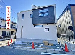 豊田市平山町1丁目(1棟) 1号棟