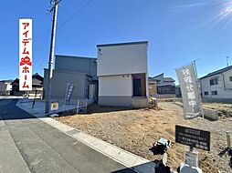 安城市赤松町本郷　B棟