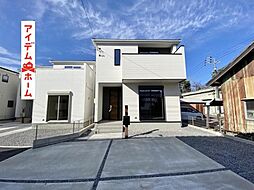 岡崎市第255下和田町　3号棟