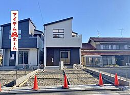 岡崎市美合町北屋敷 3号棟