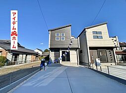 岡崎市美合町北屋敷　2号棟