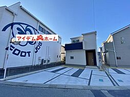 岡崎市矢作町 3号棟