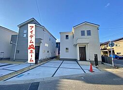 岡崎市矢作町 1号棟