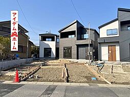 岡崎市赤渋町3期　2号棟