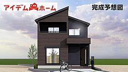 岡崎市赤渋町3期　2号棟