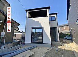 岡崎市赤渋町3期　1号棟