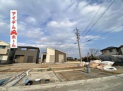 西尾市一色町一色未荒子　2号棟