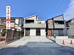 豊田市水源町2丁目2期 1号棟