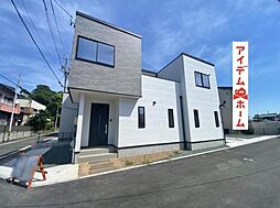 豊川市金屋本町二丁目1期　2号棟