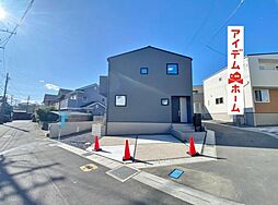 高浜市論地町1丁目　E棟