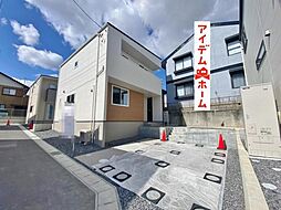 高浜市論地町1丁目　B棟
