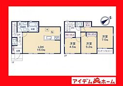 豊川市御津町広石第1期　3号棟